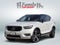 2020 Volvo XC40 R-Design