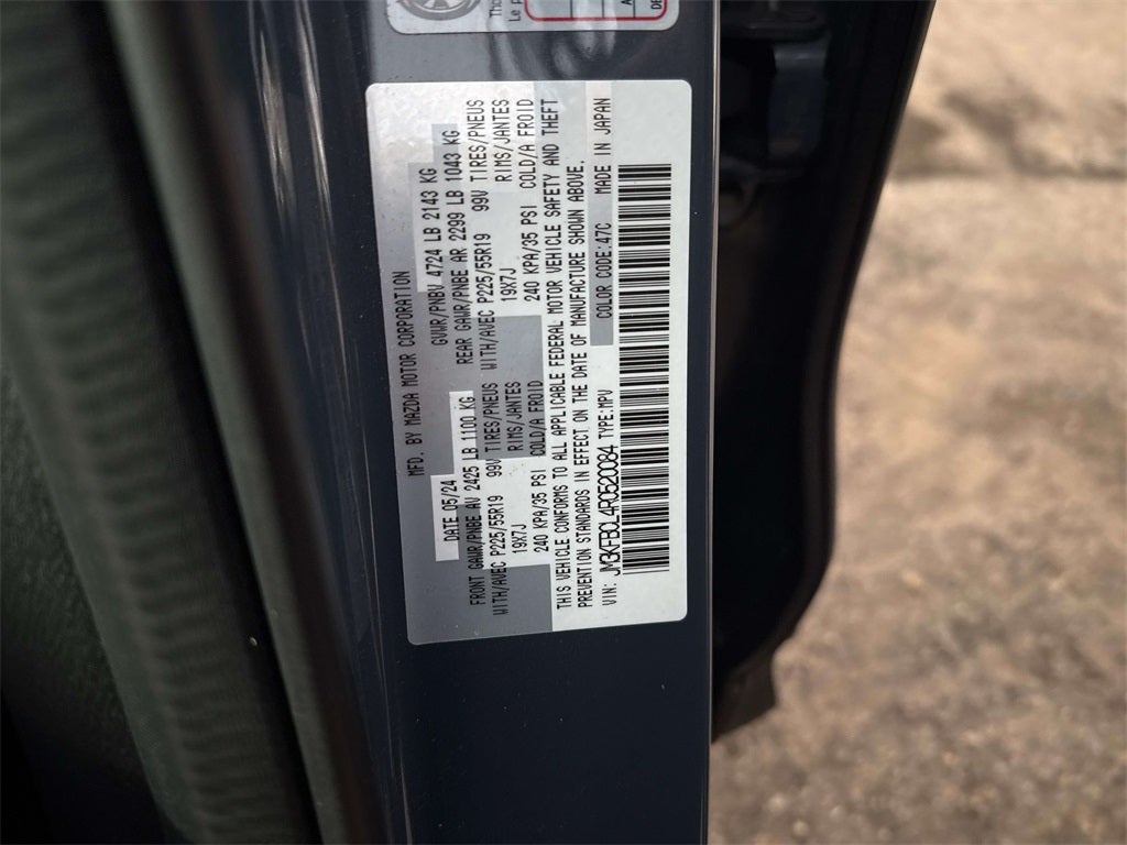 2024 Mazda Mazda CX-5 2.5 S Carbon Edition