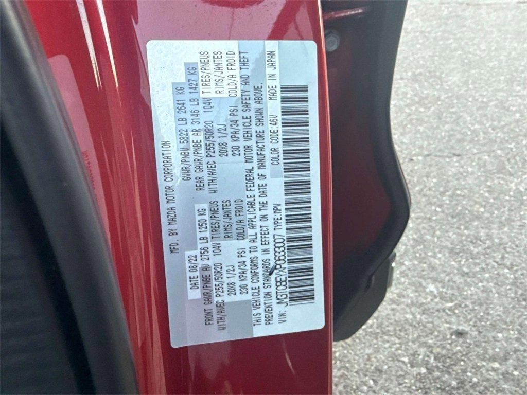 2023 Mazda Mazda CX-5 2.5 S Preferred Package