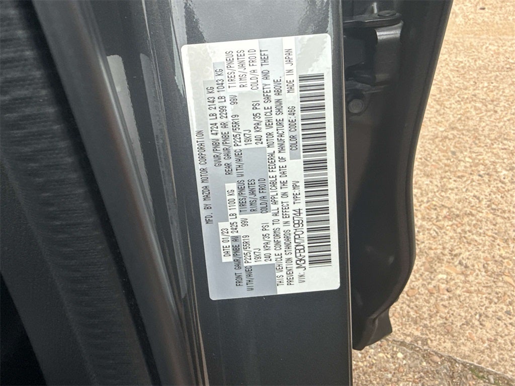 2023 Mazda Mazda CX-5 2.5 S Premium Package