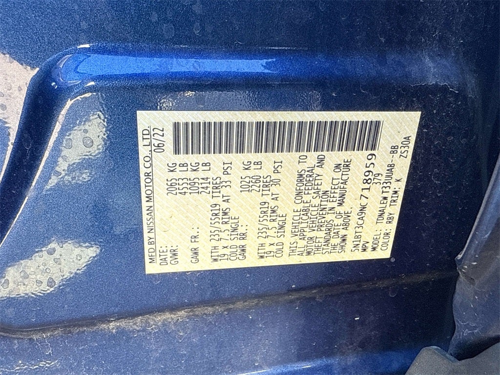 2022 Nissan Rogue SL