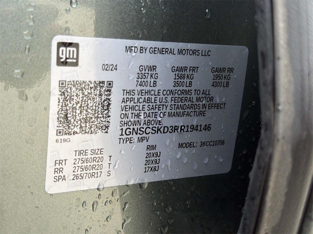 2024 Chevrolet Tahoe Premier