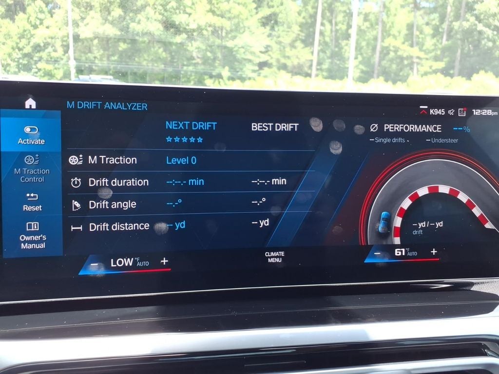 2024 BMW M2 Base