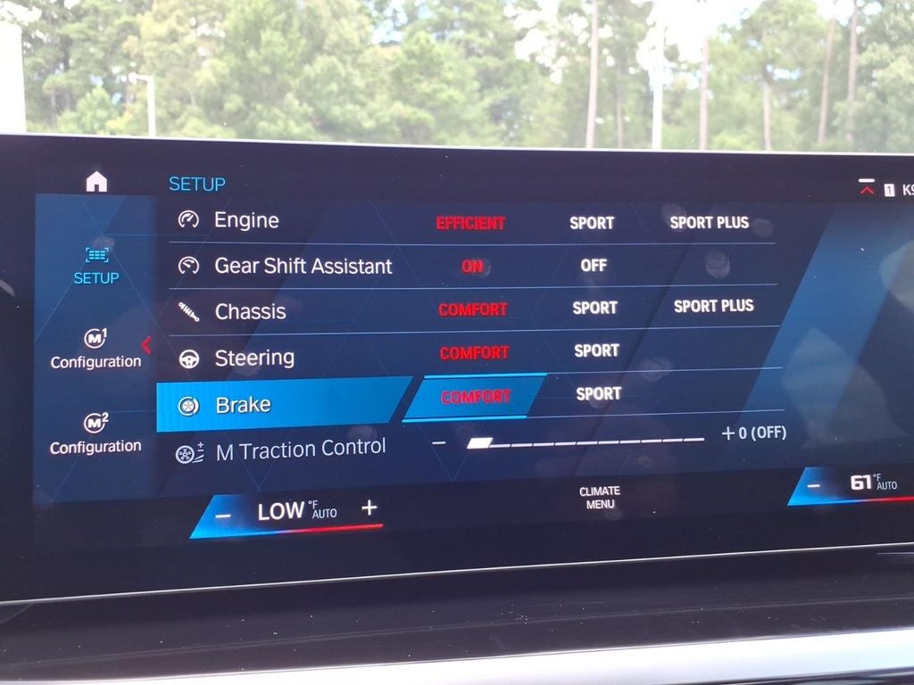 2024 BMW M2 Base